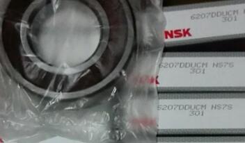 NSK 6207DDU Bearing